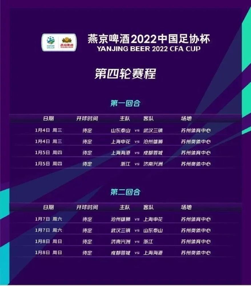 说着，乔飞云又道：等大家左等右等都不见顾秋怡，或者等那些保镖联系不上守在顾秋怡门口的保镖时，他们就会发现，顾秋怡已经失踪了，到时候我们配合出示所有的监控证据，他们就能看到这帮忍者作案的全过程，结合他们入境资料，这件事自然会被算到日本人头上。